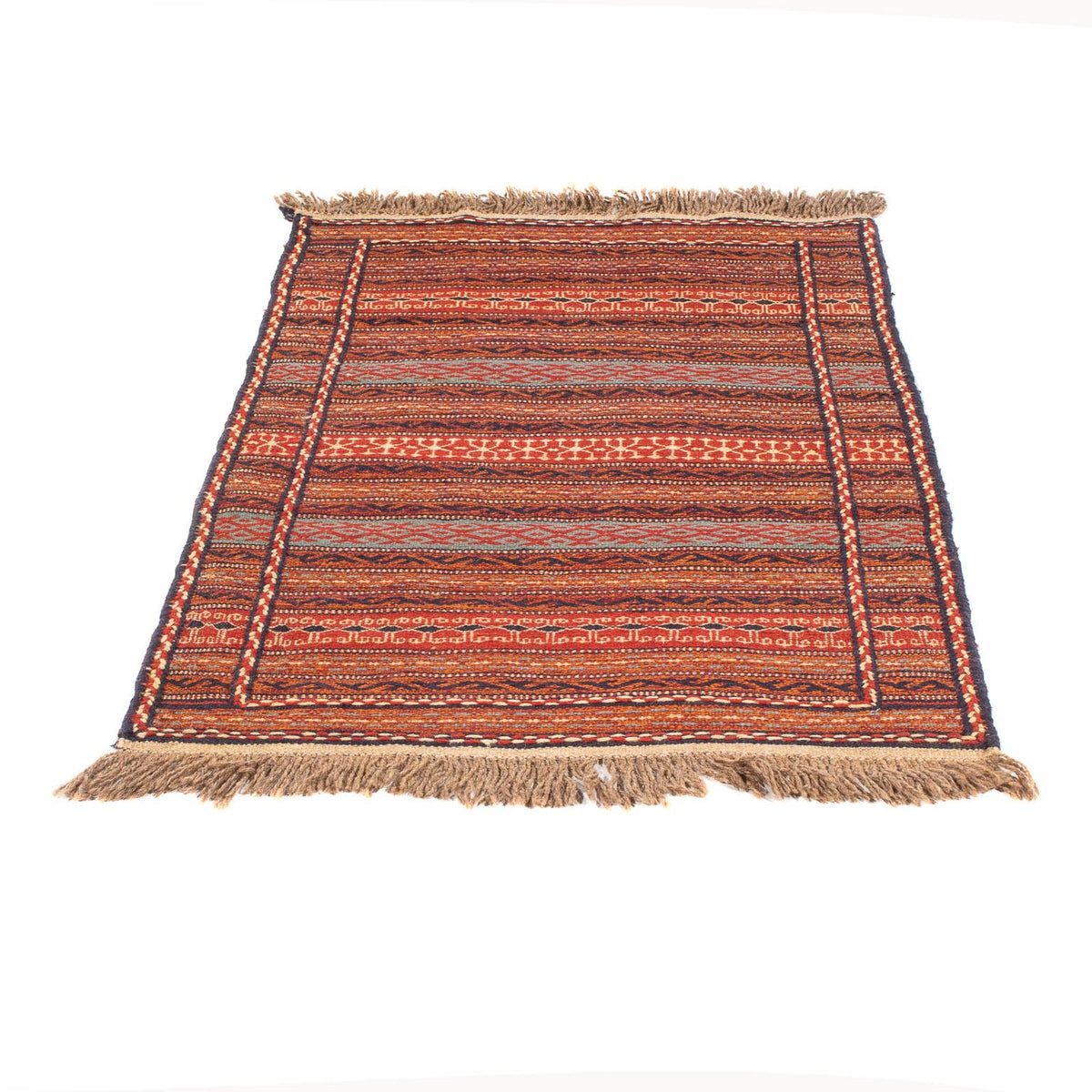 Tapis Kelim - Oriental - 120 x 78 cm - multicolore