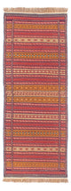 Kilim de Senneh Tapis 200x70cm