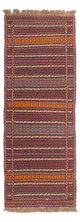 Kilim de Senneh Tapis 192x70cm