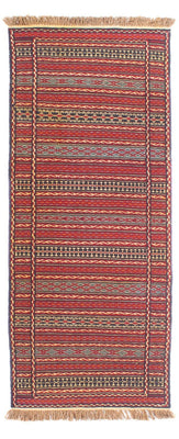 Tapis de couloir Tapis Kelim - Oriental - 200 x 72 cm - multicolore
