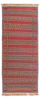 Kilim de Senneh Tapis 200x72cm