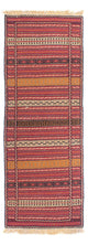Kilim de Senneh Tapis 200x70cm