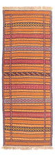 Kilim de Senneh Tapis 200x70cm