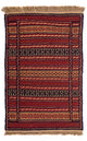 Kilim de Senneh Tapis 90x60cm