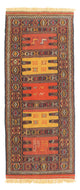 Kilim de Senneh Tapis 170x70cm