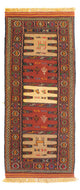 Kilim de Senneh Tapis 68x170cm