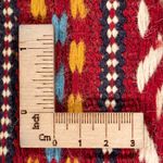 Tapis Kelim - Oriental - 120 x 80 cm - multicolore