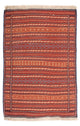 Kilim de Senneh Tapis 120x80cm