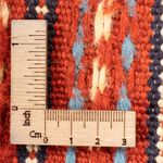 Tapis Kelim - Oriental - 120 x 80 cm - multicolore