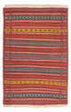Kilim de Senneh Tapis 150x100cm
