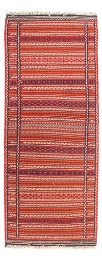 Tapis de couloir Tapis Kelim - Oriental - 200 x 70 cm - multicolore