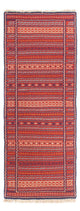 Kilim de Senneh Tapis 200x70cm