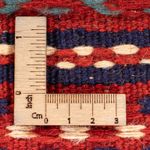 Tapis de couloir Tapis Kelim - Oriental - 200 x 70 cm - multicolore