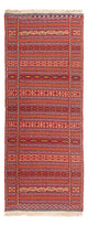 Kilim de Senneh Tapis 200x70cm