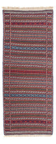Kilim de Senneh Tapis 200x70cm