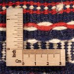 Tapis de couloir Tapis Kelim - Oriental - 200 x 70 cm - multicolore