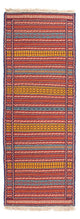 Kilim de Senneh Tapis 200x70cm