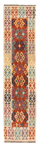 Kilim Maimana Tapis 302x83cm - Tapis en laine