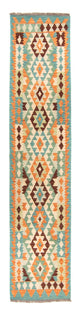 Kilim Maimana Tapis 304x75cm - Tapis en laine
