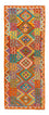 Tapis de couloir Tapis Kelim - Splash - 210 x 83 cm - multicolore