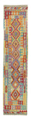 Tapis de couloir Tapis Kelim - Splash - 309 x 84 cm - multicolore