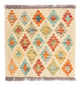 Kilim Maimana Tapis 52x50cm - Tapis en laine