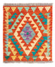 Kilim Maimana Tapis 52x50cm - Tapis en laine