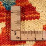 Tapis Kelim - Splash carré  - 52 x 50 cm - multicolore