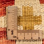 Tapis Kelim - Splash carré  - 52 x 50 cm - multicolore