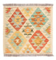 Kilim Maimana Tapis 52x50cm - Tapis en laine