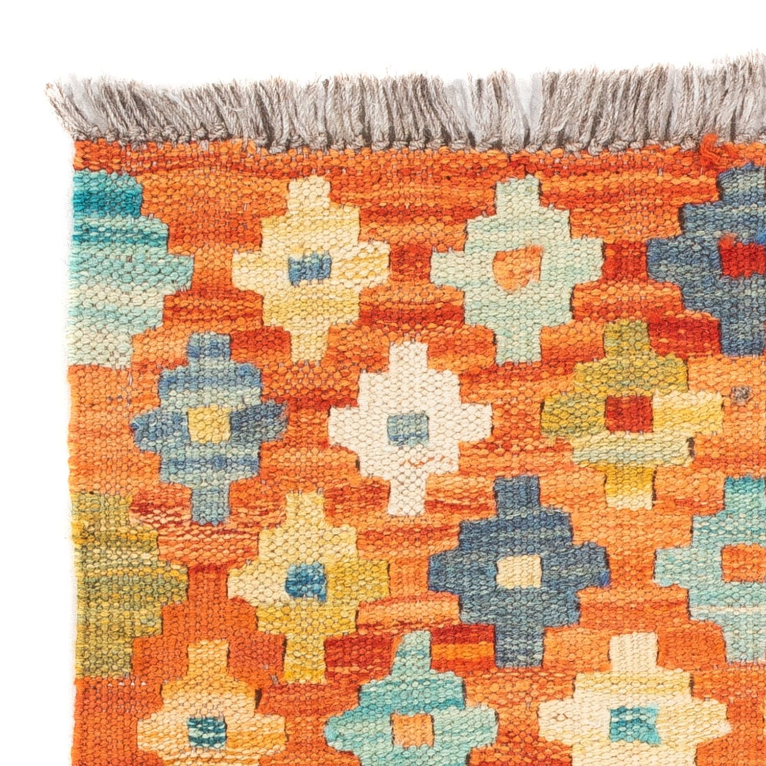 Tapis Kelim - Splash carré  - 52 x 50 cm - multicolore