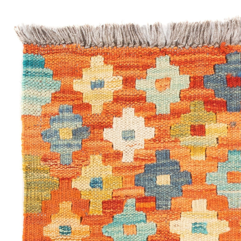 Tapis Kelim - Splash carré  - 52 x 50 cm - multicolore