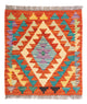 Kilim Maimana Tapis 52x50cm - Tapis en laine