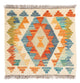 Kilim Maimana Tapis 52x50cm - Tapis en laine
