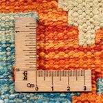 Tapis Kelim - Splash carré  - 52 x 50 cm - multicolore