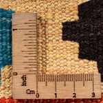 Tapis Kelim - Splash - 89 x 63 cm - multicolore