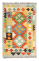 Kilim Maimana Tapis 89x63cm - Tapis en laine