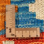 Tapis Kelim - Splash - 89 x 63 cm - multicolore