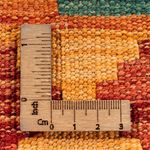 Tapis Kelim - Splash - 89 x 63 cm - multicolore