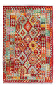Kilim Maimana Tapis 183x134cm - Tapis en laine