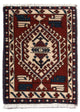 Tapis d'Ardebil Tapis 54x40cm - Tapis persan