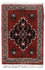 Tapis persan - Nomadic - 54 x 40 cm - multicolore