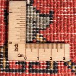 Tapis persan - Nomadic - 54 x 40 cm - multicolore