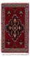 Tapis persan - Nomadic - 54 x 40 cm - multicolore