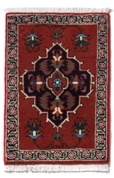 Tapis d'Ardebil Tapis 40x54cm - Tapis persan