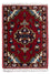 Tapis persan - Nomadic - 54 x 40 cm - multicolore