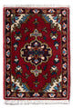 Tapis d'Ardebil Tapis 54x40cm - Tapis persan