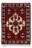 Tapis persan - Nomadic - 54 x 40 cm - multicolore