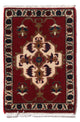 Tapis d'Ardebil Tapis 54x40cm - Tapis persan