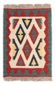 Kilim de Fars Tapis 60x40cm